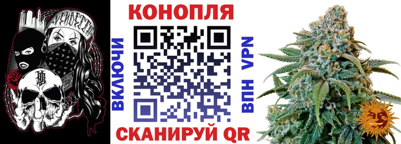 Купить наркотик Губаха КОКАИН  Alpha PVP  Марихуана 