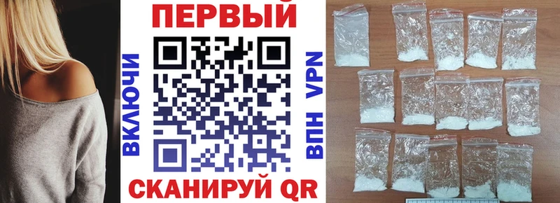 где купить наркотик  Губаха  АМФЕТАМИН VHQ 