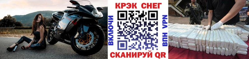 блэк спрут ссылки  Губаха  Cocaine Колумбийский 