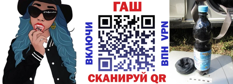 где купить наркоту  Губаха  ГАШ Ice-O-Lator 