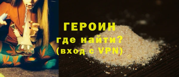 каннабис Щёлкино