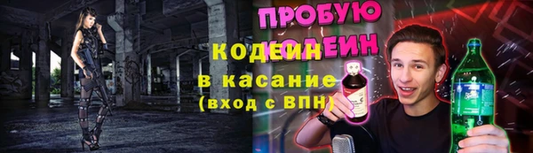 героин Щучье