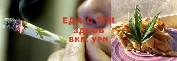 героин Щучье