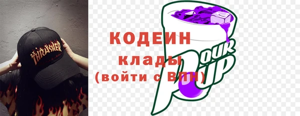 кокаин перу Щигры