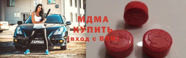 спайс Заводоуковск