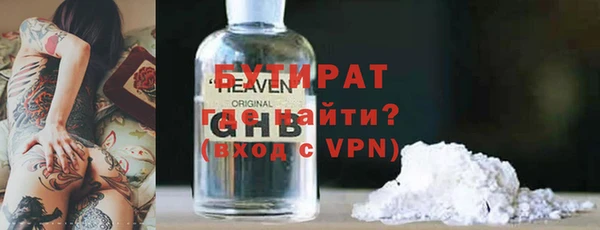 кокаин перу Щигры