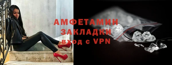 героин Щучье
