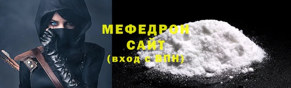 кокаин перу Щигры
