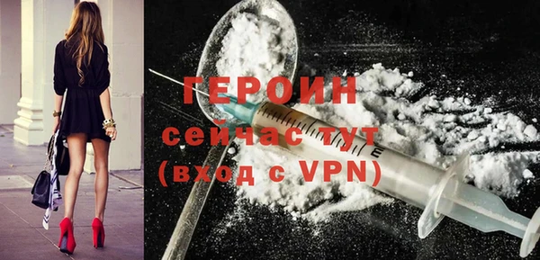 COCAINE Заволжье