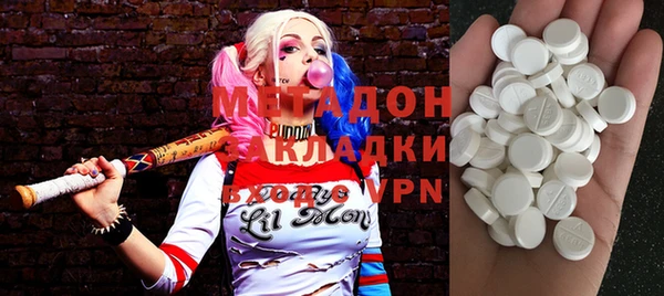 индика Ижевск