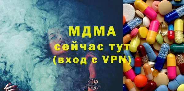 кокаин перу Щигры