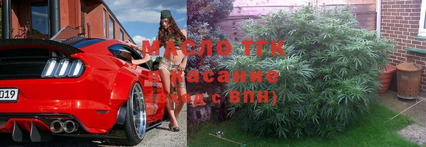 героин Щучье