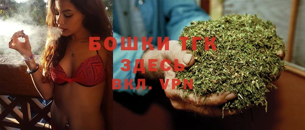 героин Щучье