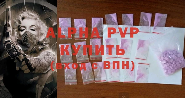 героин Щучье