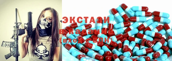 кокаин перу Щигры