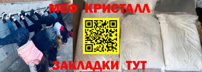 мдпв Волгодонск