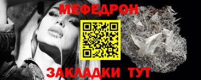 шишки Волжск