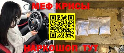 дмт Дубна