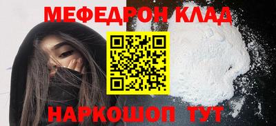 экстази Заволжье