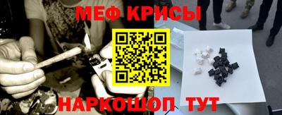 шишки Волжск