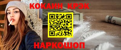 шишки Волжск