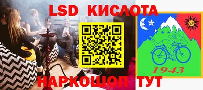 мефедрон VHQ Донецк