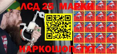 мефедрон VHQ Волжский
