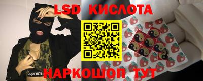шишки Волжск