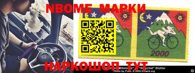 мдпв Волгодонск