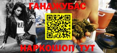 ПСИЛОЦИБИНОВЫЕ ГРИБЫ Волжск