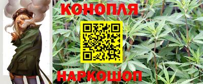 таблы Волжский