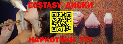 таблы Волжский