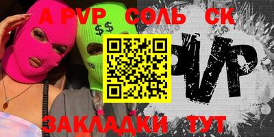 бутик Гусиноозёрск