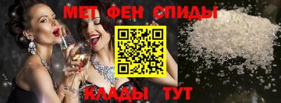 трава Гусь-Хрустальный