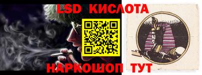 шишки Волжск