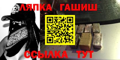 не бодяженный Бузулук