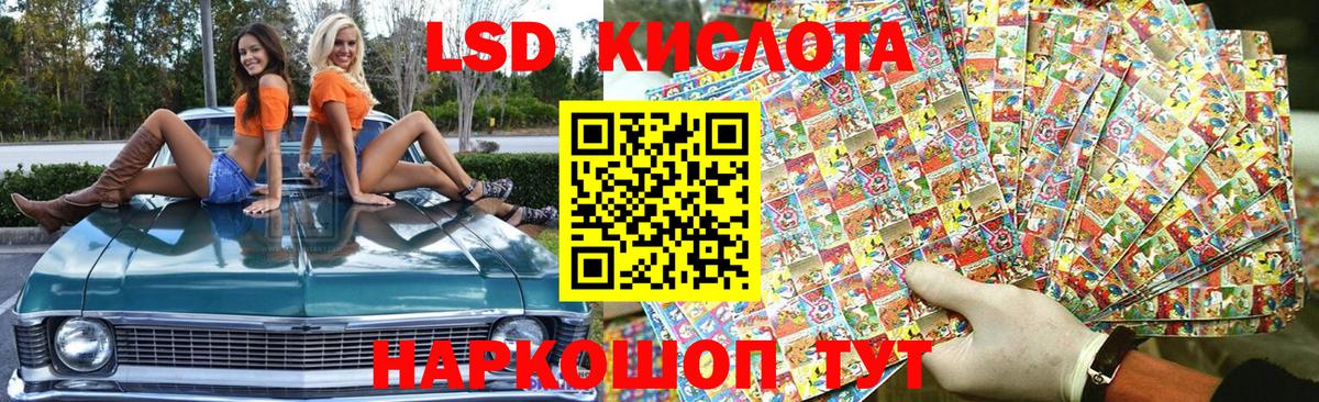 Марки N-bome  Губаха  Марки NBOMe 1,5мг 