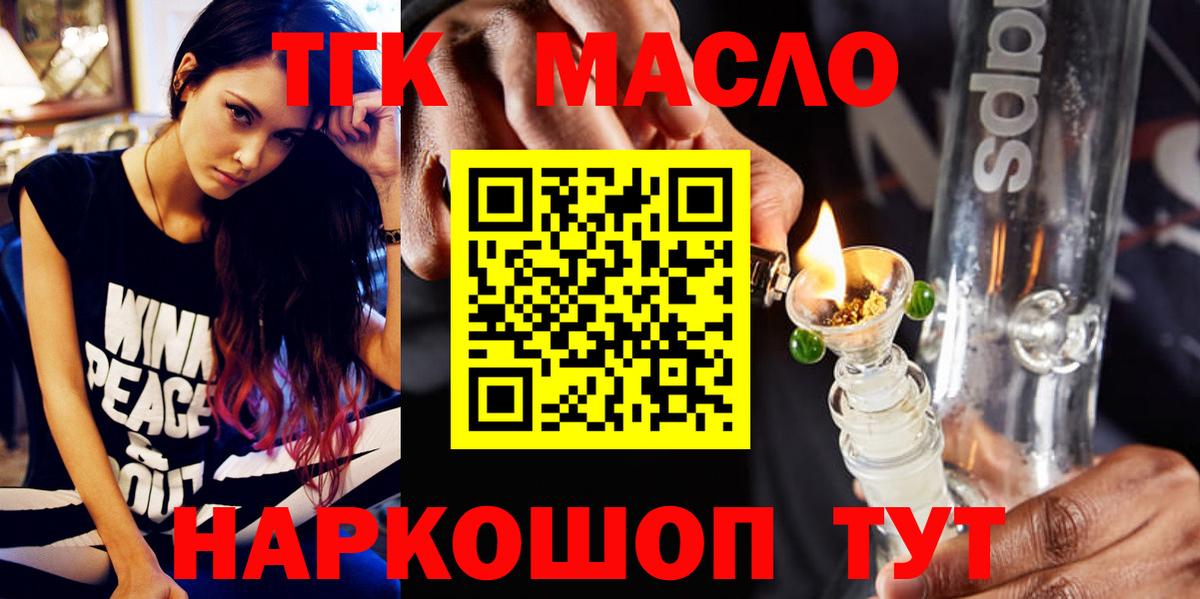 Амфетамин Губаха